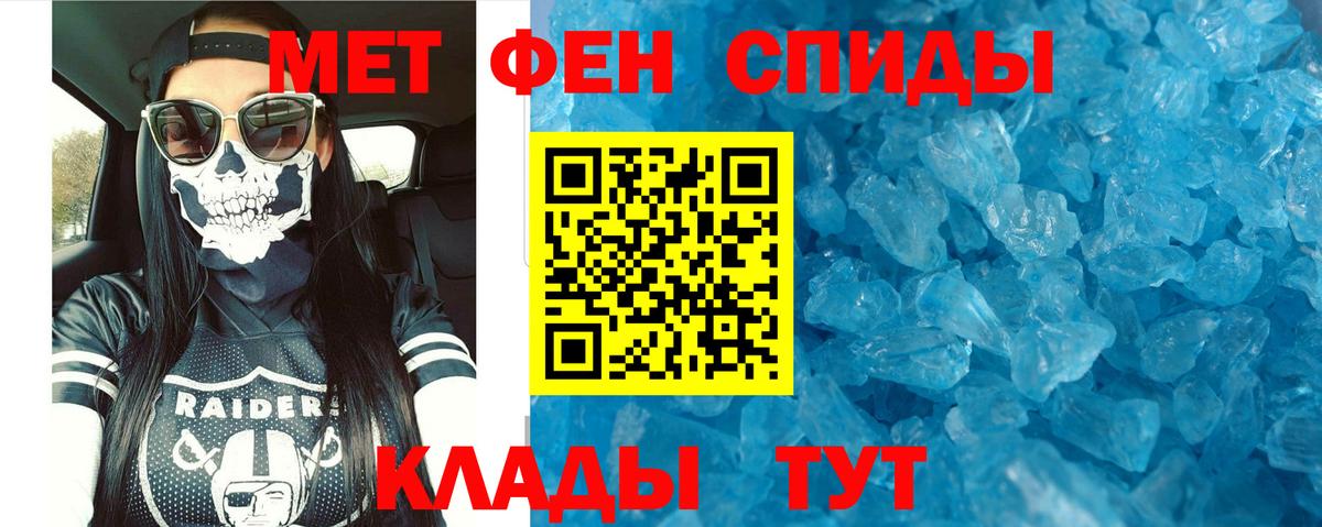 Лесной  MDMA  Вход с VPN  ГАШИШ  Меф   Конопля  КОКАИН 
