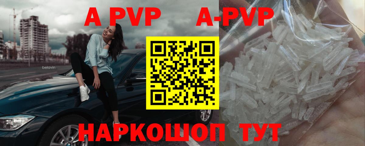 MDMA Лесной