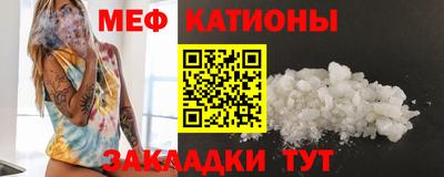 круглые Жуковский