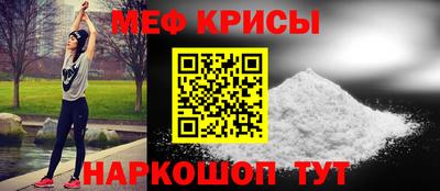 круглые Жуковский