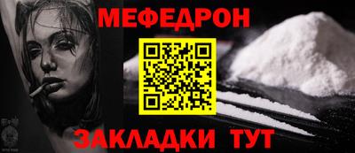наркотики Заволжье
