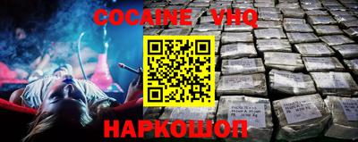 круглые Жуковский