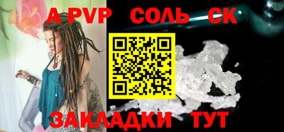 круглые Жуковский