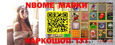 мефедрон VHQ Заводоуковск