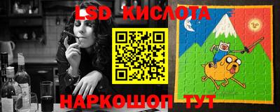 наркотики Заволжье