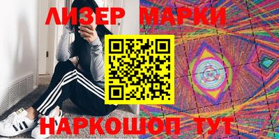 мефедрон VHQ Заводоуковск
