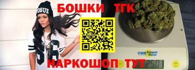 мефедрон VHQ Заводоуковск