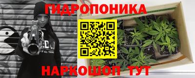 мефедрон VHQ Заводоуковск
