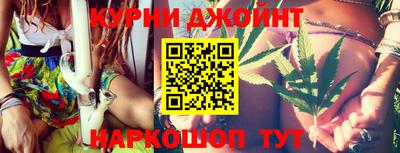 мефедрон VHQ Заводоуковск