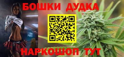 круглые Жуковский