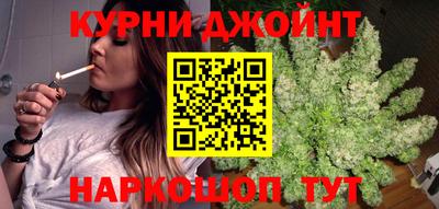 круглые Жуковский