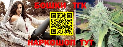 мефедрон VHQ Заводоуковск