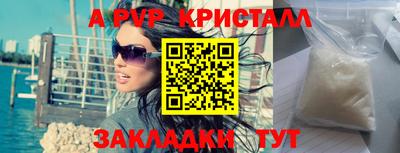 наркотики Заволжье