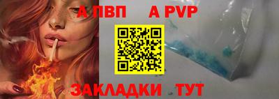 мефедрон VHQ Заводоуковск
