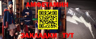 наркотики Заволжье