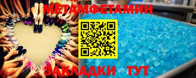 круглые Жуковский