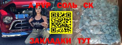 мефедрон VHQ Заводоуковск