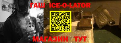 мефедрон VHQ Заводоуковск