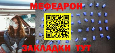 наркотики Заволжье