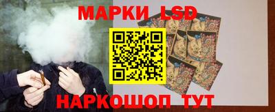 наркотики Заволжье