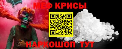 наркотики Заволжье