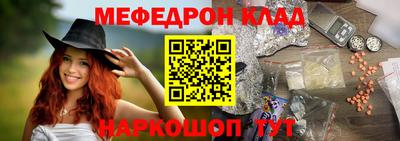 круглые Жуковский